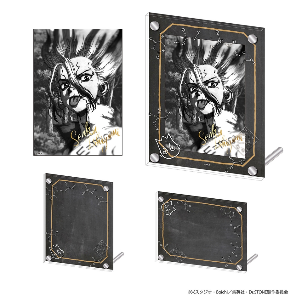 石神千空ブロマイド+アクリルフォトフレーム