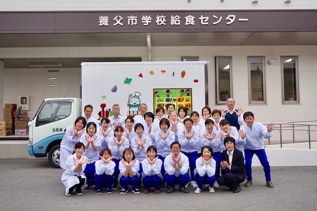 兵庫県　養父市学校給食センター