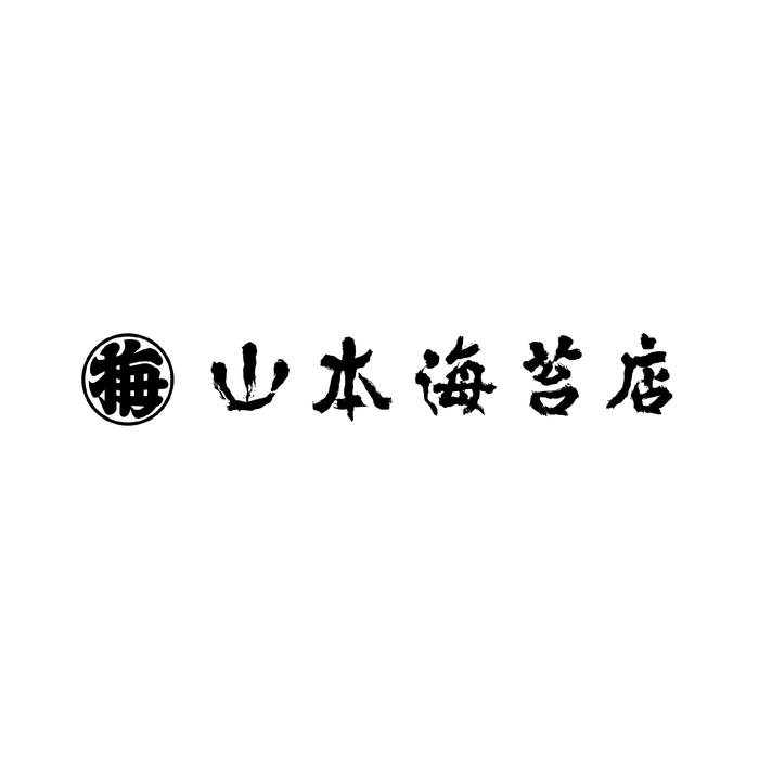 「山本海苔店」ロゴマーク