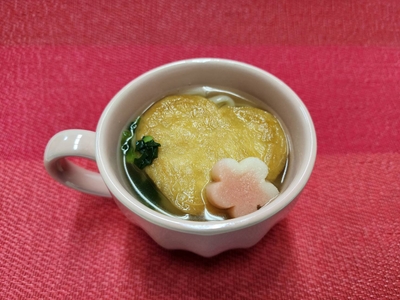 バレンタイン限定うどん