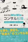 att_547429_1.png