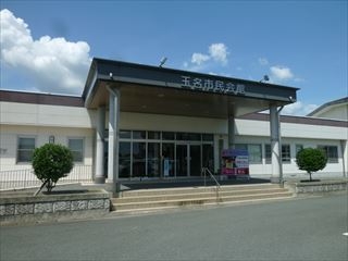 会場となる玉名市民会館 会議棟
