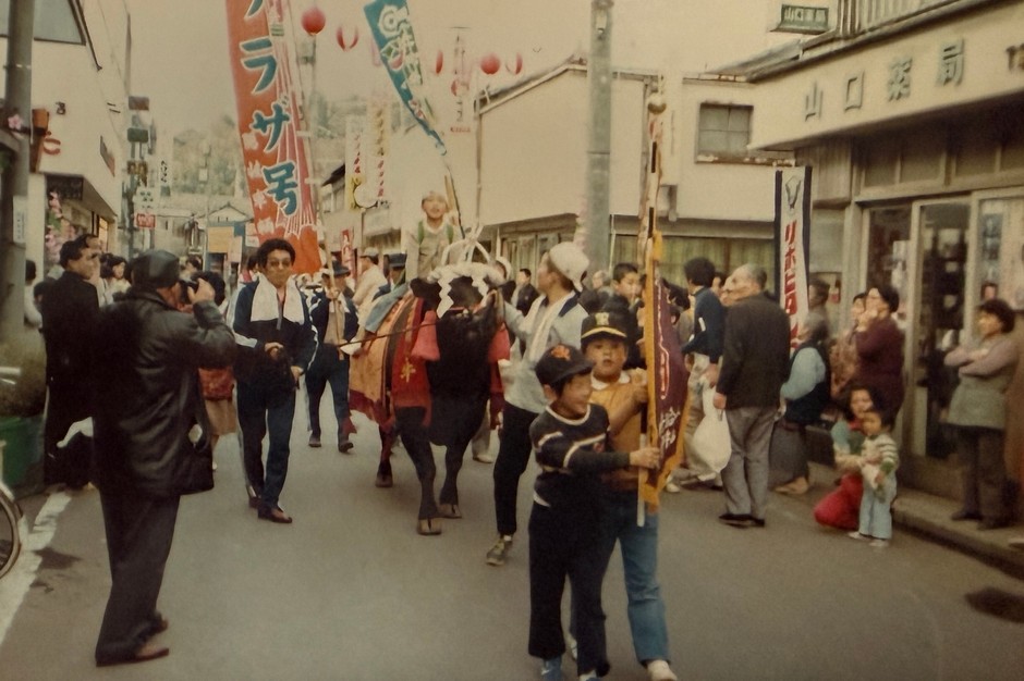 40年前当時の盛り上がる様子