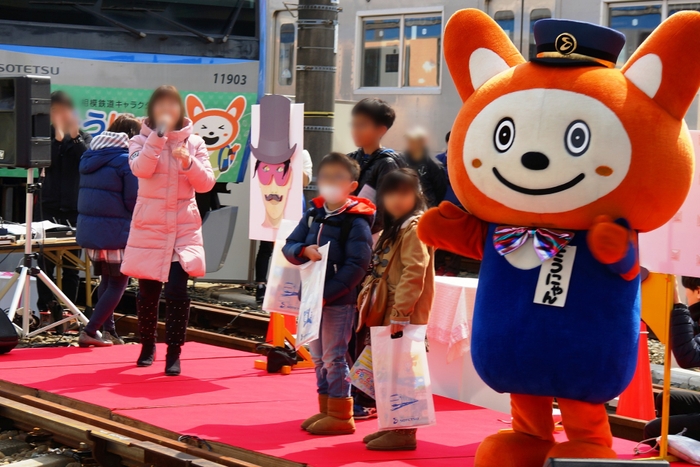 「そうにゃん」とのふれあいイベント