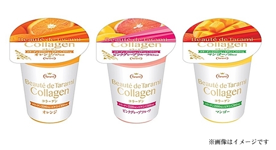 たらみ Beaute de Tarami Collagen