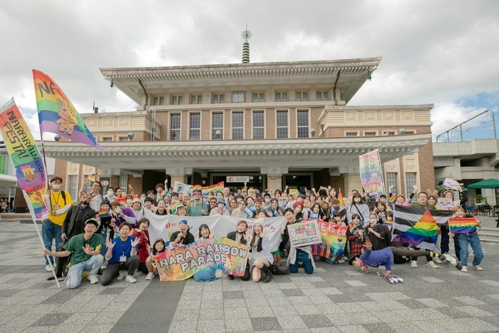 奈良県初!奈良レインボーパレード開催時の集合写真(2023)