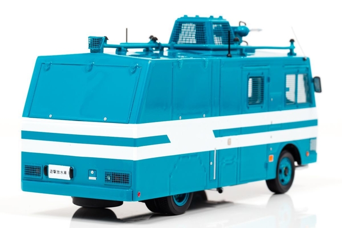 機動隊遊撃放水車両:右後