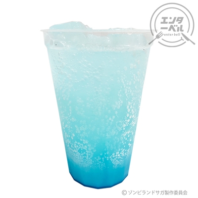 コールドドリンク 目覚めRETURNER