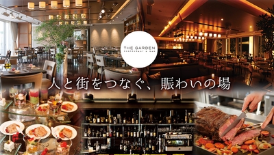THE GARDEN RESTAURANT&BAR