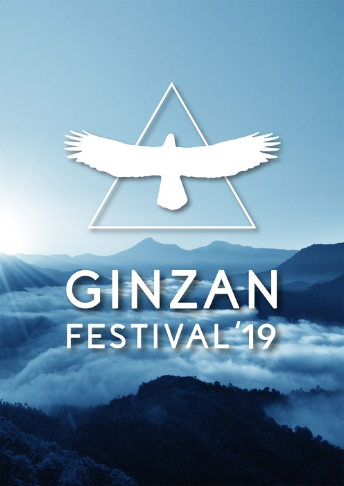 メインビジュアル(ロゴのみ)