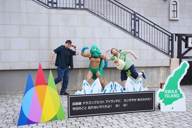 盗賊団の親分が乱入した、復刻初日レポート！
リメイク版「ドラゴンクエスト アイランド　いにしえの魔神と導かれし冒険者たち」
2026年4月24日（金）よりスタート！