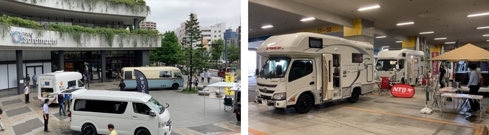 「第2回 東京ソラマチ(R) キャンピングカー&アウトドアフェスタ」の様子(2)