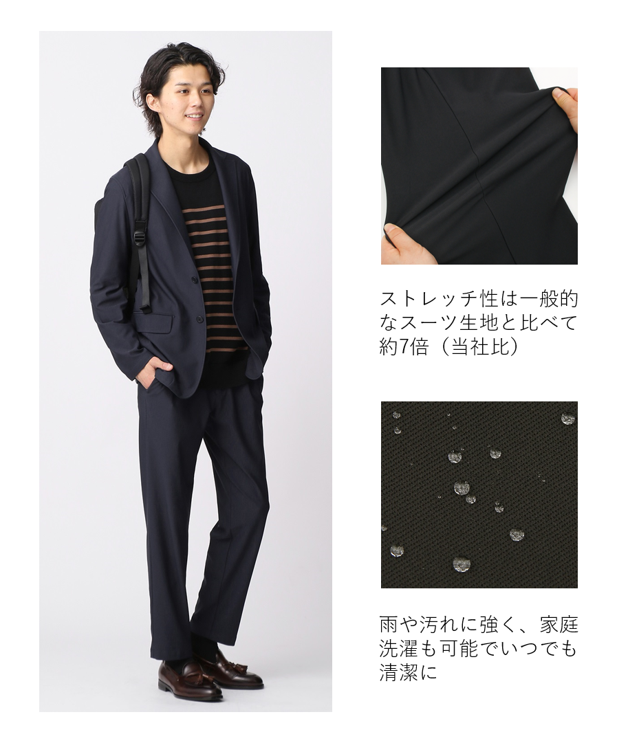 1万円で買える高機能セットアップスーツの新モデルを導入、ゼロ