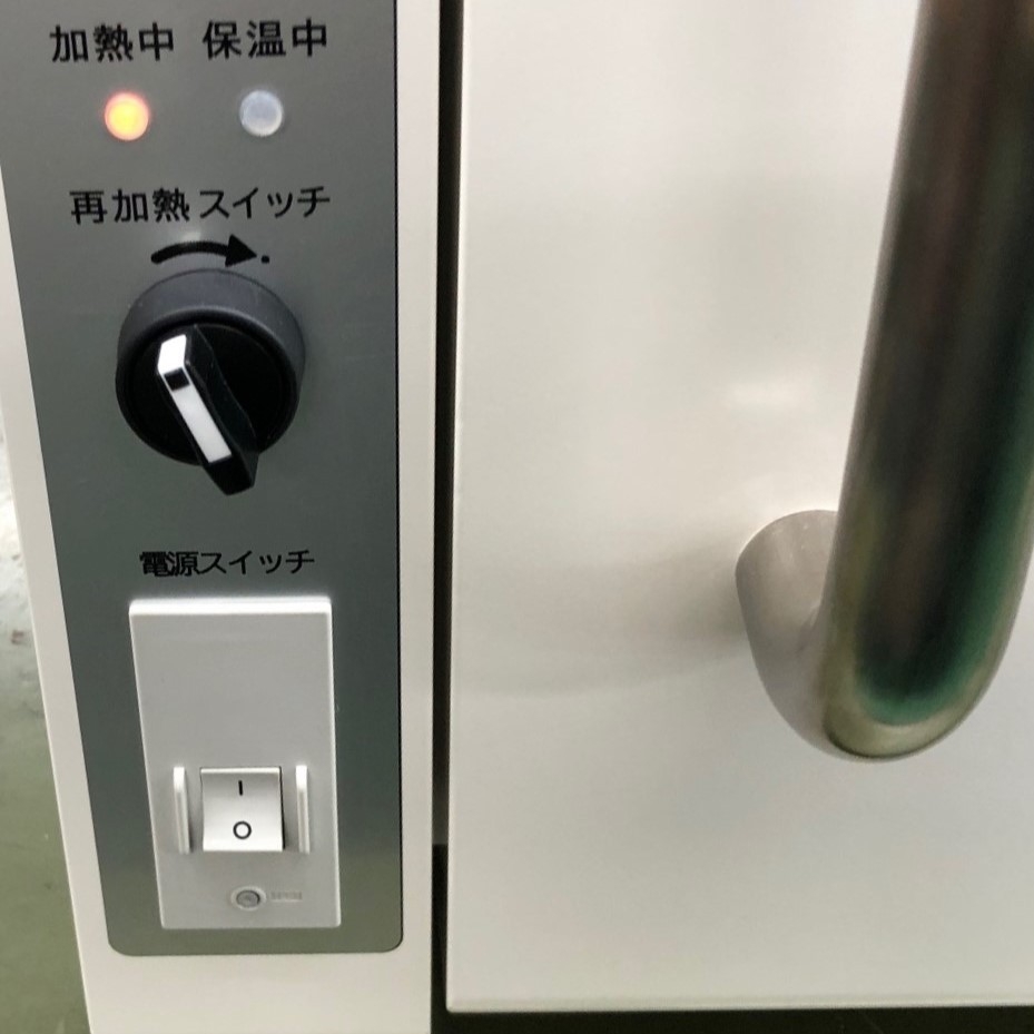 分かりやすい電源スイッチと再加熱スイッチ