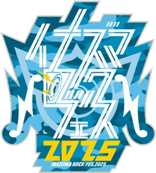 「イナズマロックフェス 2025」開催決定！