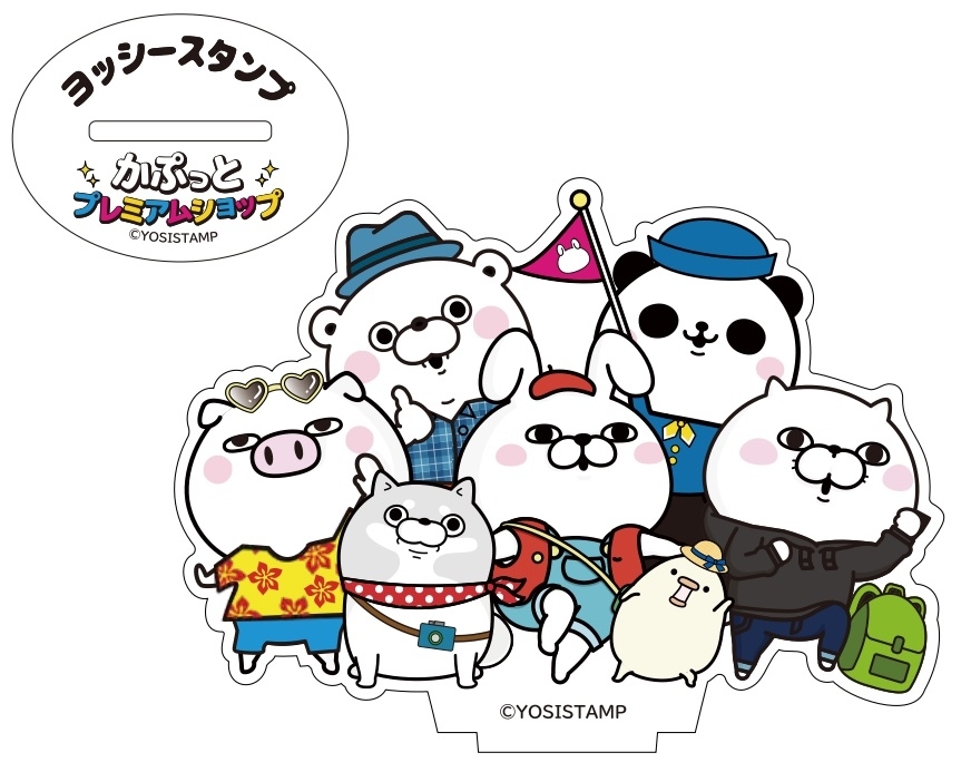 A賞:オリジナルアクリルスタンド(全1種)