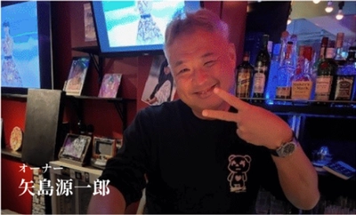 中野でアイドル文化を体験できる「昭和平成アイドル酒バー なんてったって中野」オープン！世代を超えた交流の場を目指し、クラウドファンディングに挑戦