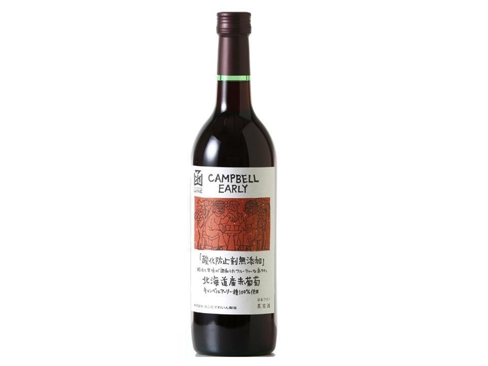 はこだてわいん 酸化防止剤無添加 キャンベルアーリー 赤 イメージ画像