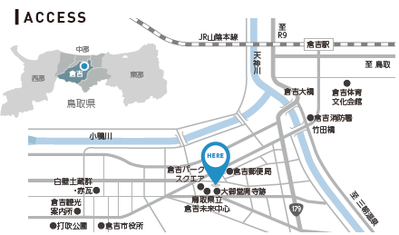 鳥取県立美術立地周辺図