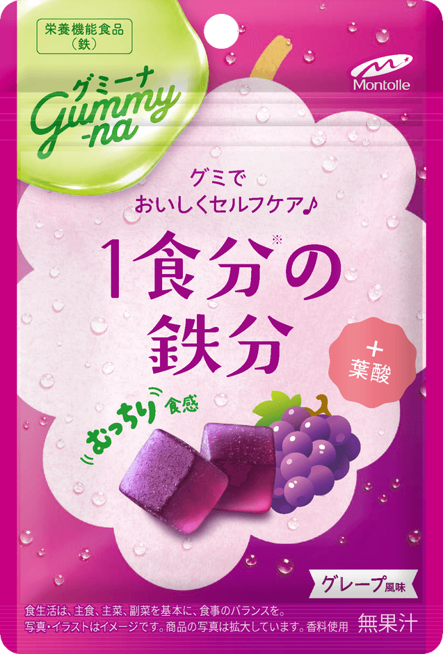 グミーナ 1食分の鉄分