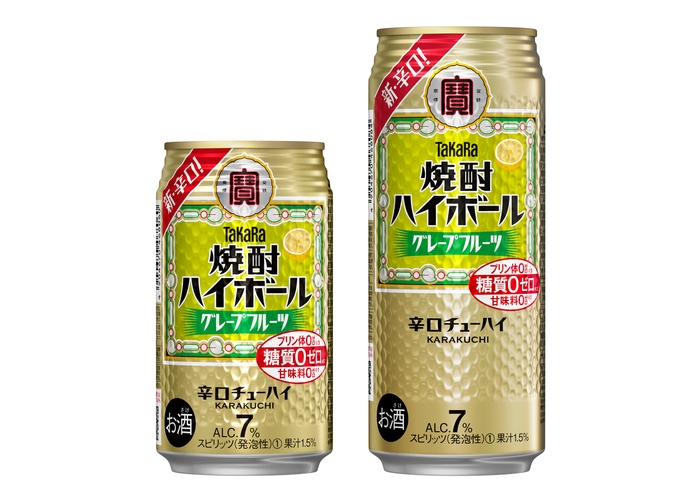 タカラ「焼酎ハイボール」＜グレープフルーツ＞３５０ｍｌ、５００ｍｌ