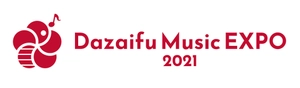 Dazaifu Music EXPO 2021実行委員会