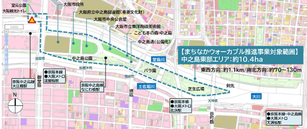※「中之島 EAST よりみちプロジェクト」は、国土交通省都市局が実施している「まちなかウォーカブル推進事業」の採択を受け実施する取り組みです。