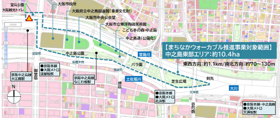 ※「中之島 EAST よりみちプロジェクト」は、国土交通省都市局が実施している「まちなかウォーカブル推進事業」の採択を受け実施する取り組みです。