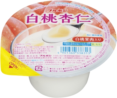 白桃杏仁