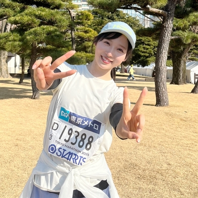 小栗有以