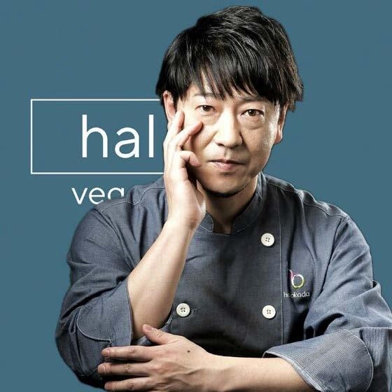 hal okada vegan patisserie シェフパティシエ 岡田 春生