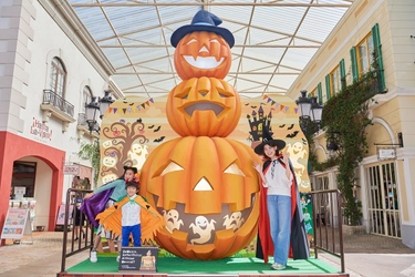 【志摩スペイン村】 ハロウィーンフィエスタ9月28日（土）～10月31日（木）