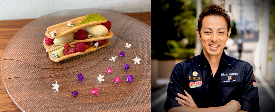 「Seiichiro,NISHIZONO」オーナーシェフ西園 誠一郎氏「ミルフィーユ・ア・パリ」プティガトー2,100円(イートインのみ・要予約制)