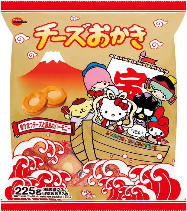225gチーズおかき七福神(サンリオ)