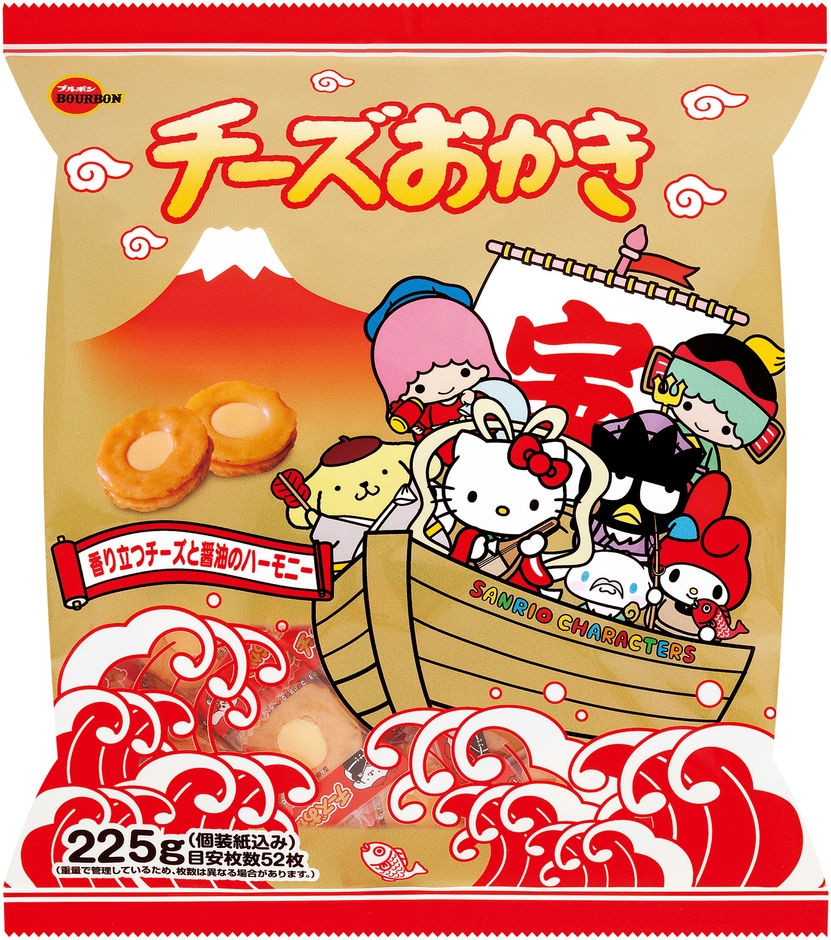 225gチーズおかき七福神(サンリオ)