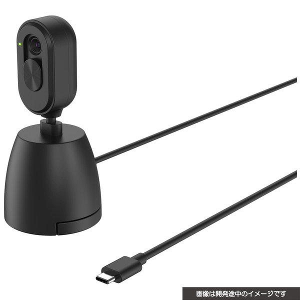 『CYBER・USBカメラ(Switch2用)』製品画像