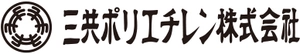 三共ポリエチレン株式会社