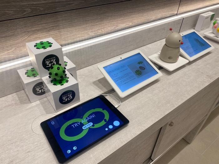 b8taでも展示中!