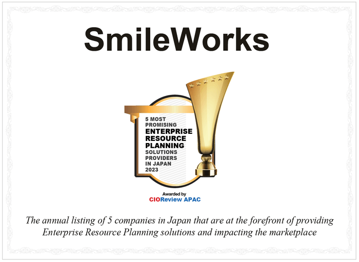 CIOReviewAPACアワード受賞の証明書( スマイルワークス )