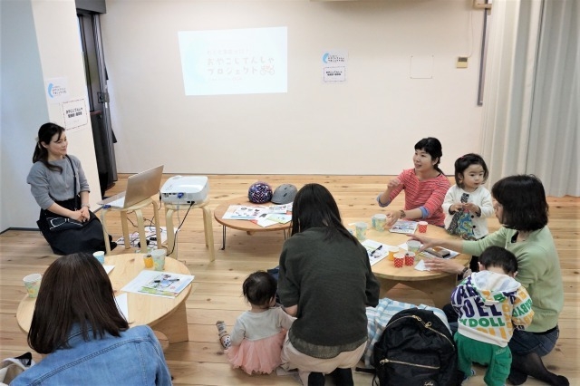 おやこじてんしゃ勉強会&親子座談会(様子) 1