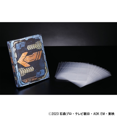 ガッチャファイル／9ポケットリフィル