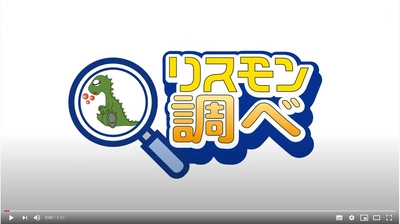 第9回「仕事・会社に対する満足度」調査結果を発表　 ～「やりがい」、「適正な評価」が勤続意欲を高め、 「給与の低さ」が退職希望につながる～