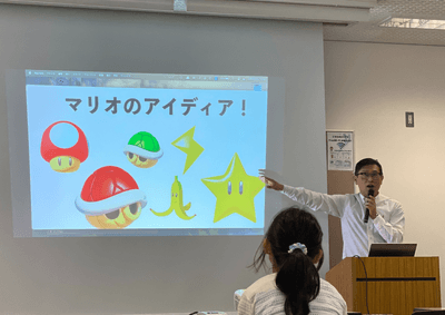 2025年10月開催「HIRAKATA JUNIOR GAME SHOW」での様子