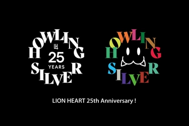 メンズアクセサリーブランド「LION HEART」が 25周年を迎え、記念限定ネックレス3種を発売　 ～WEBマガジン公開やキャンペーンも実施～