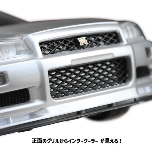日産スカイライン GT-R (BNR34) 型のウェットティッシュケース