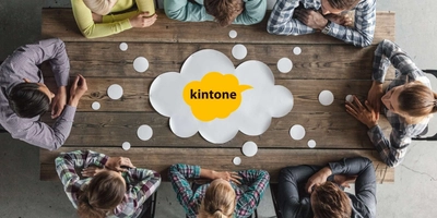 アールスリーがkintone SIを行っているメンバーに 直に相談できるセミナーを7月15日(木)に開催