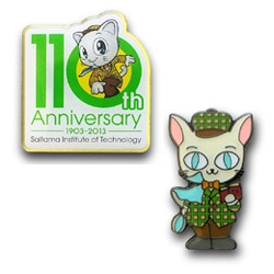 ◆PINS FACTORY（ピンズファクトリー）◆ピンズ実例No.760埼玉工業大学　様 「110周年記念ピンズ」