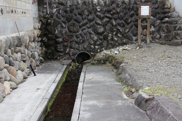 妙見七つ井戸 イメージ1