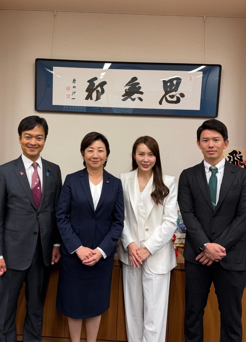 フェムテック振興議員連盟にて意見交換