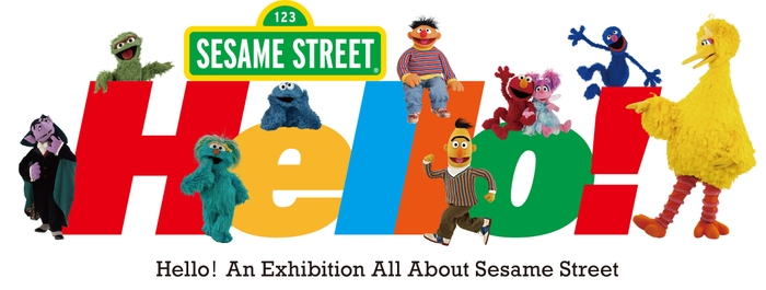 「Hello! セサミストリートの世界展」
